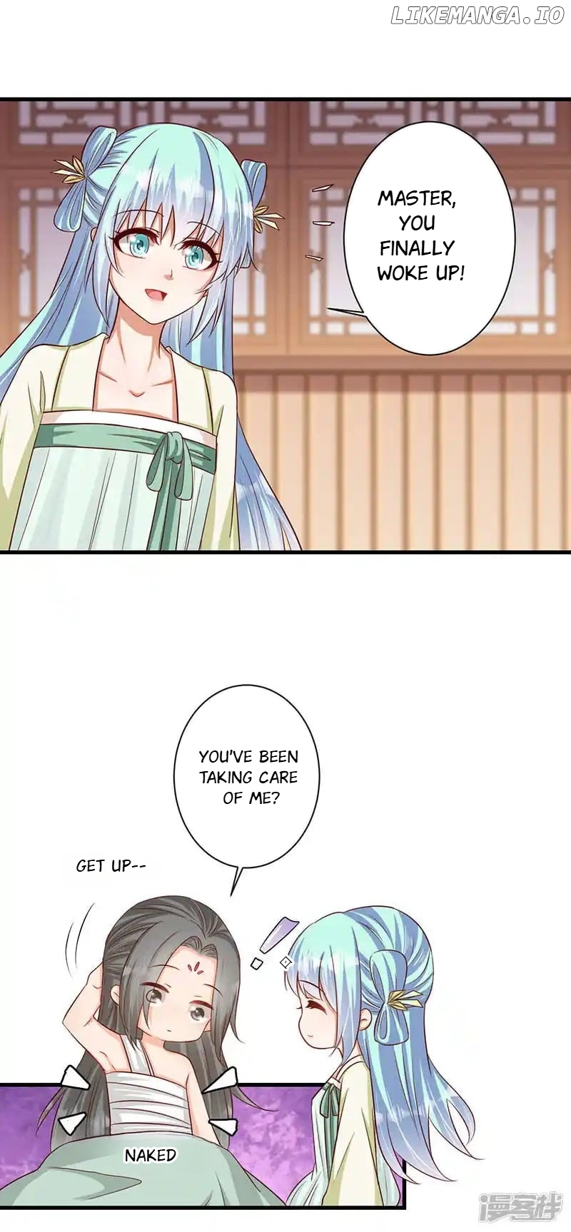 My Toxic Concubine chapter 37 - page 4